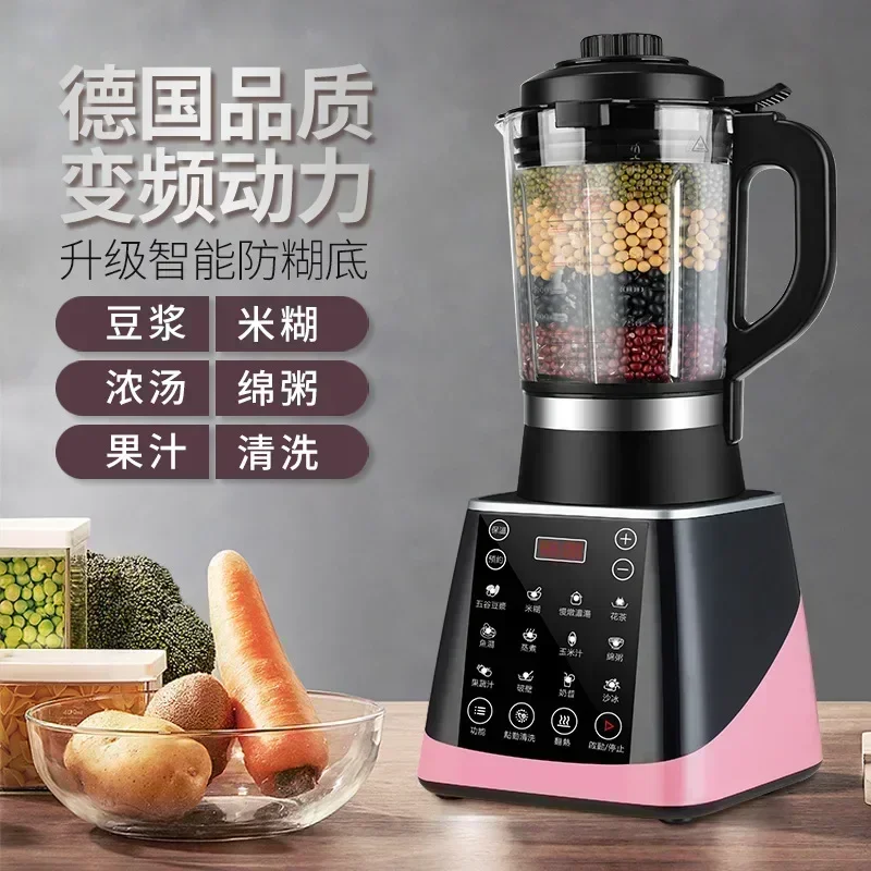 New wall breaker. Home intelli - đánh giá và giá Home Cooking Machine