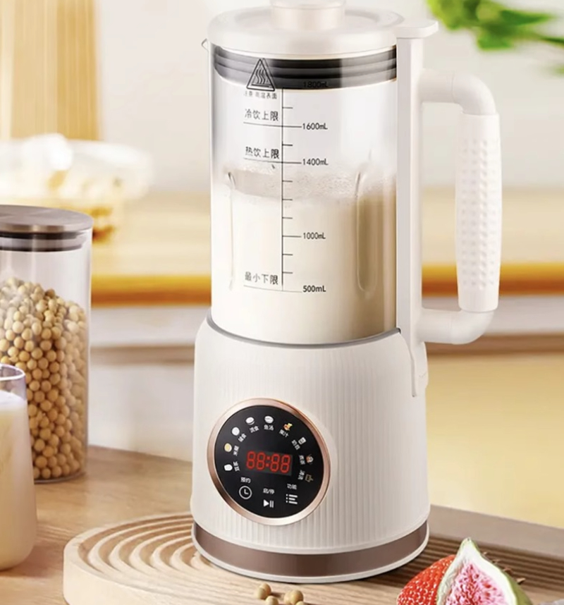 220V Wall Breaking Machine Hom - đánh giá và giá Home Cooking Machine