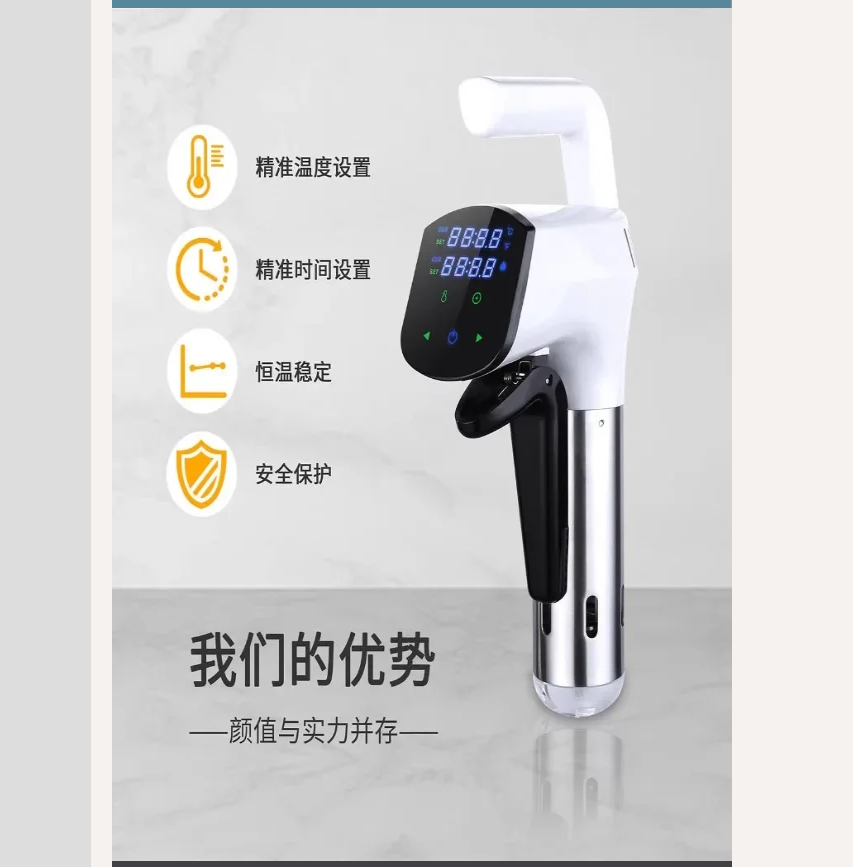 110V/220V Commercial Sous Vide - đánh giá và giá Home Cooking Machine